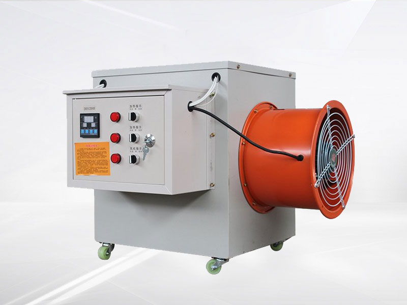 暖風(fēng)機(jī)